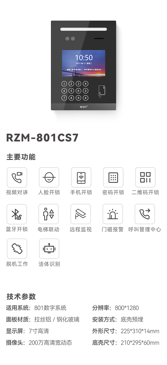RZM-640.jpg
